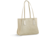 Дамска чанта с две дръжки в бежов цвят Thumb